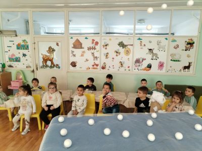 група "Лъвчета" 1