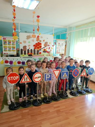 „Движа се безопасно" - Подвижни игри по БДП  9