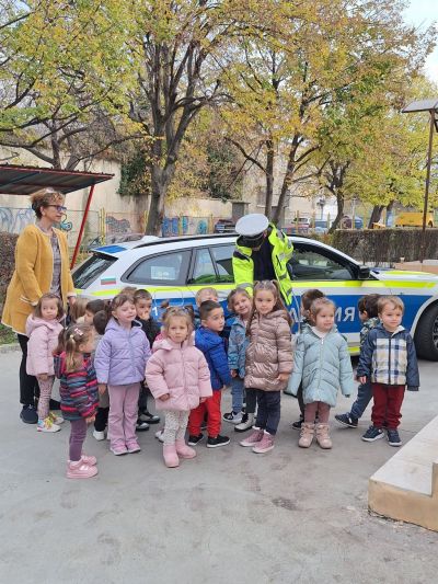 Тематична родителска среща по БДП 11