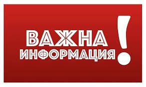 На 29 май ДГ "Божур " възобновява дейността си 1