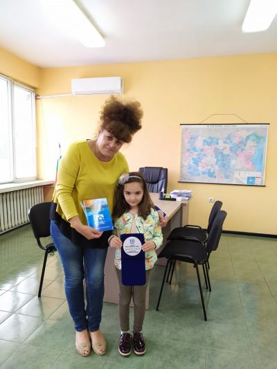  Втори победител в конкурса "Водата и изменението на климата" 3