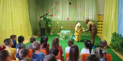 "Пътешествие в страна на приказките " - ДГ Божур - Сливен