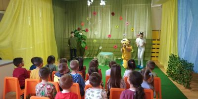 "Пътешествие в страна на приказките " - ДГ Божур - Сливен