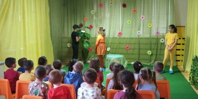 "Пътешествие в страна на приказките " - ДГ Божур - Сливен