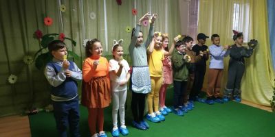 "Пътешествие в страна на приказките " - ДГ Божур - Сливен