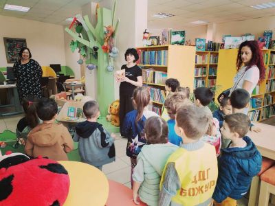 Посещение в РБ "Сава Доброплодни" - ДГ Божур - Сливен