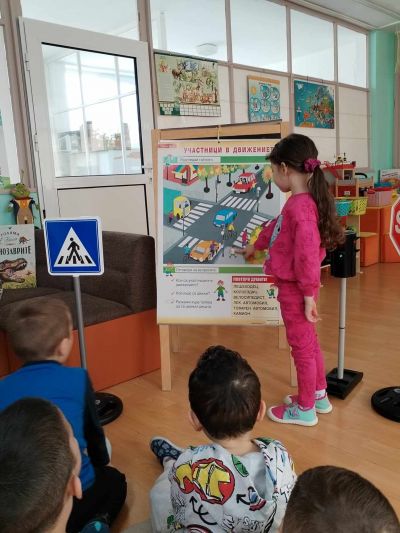 група "Патиланци" - "Участници в движението" - ДГ Божур - Сливен