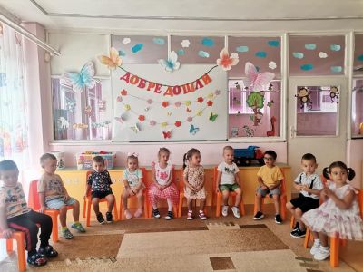 Откриване на учебната 2023-2024г. - ДГ Божур - Сливен