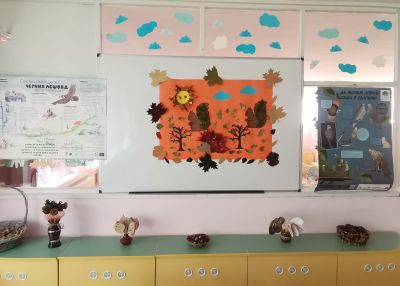 "Приятели на природата" - ДГ Божур - Сливен