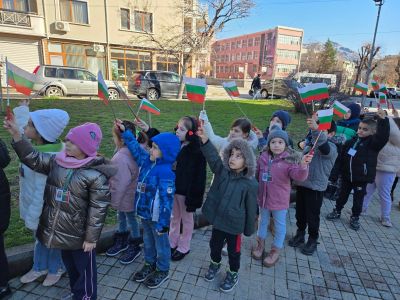 Отбелязване на 153 години от гибелта на Левски - ДГ Божур - Сливен