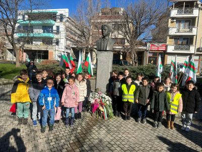 Отбелязване на 153 години от гибелта на Левски - ДГ Божур - Сливен