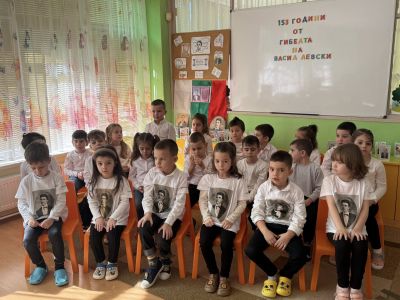 153 години Безсмъртие - ДГ Божур - Сливен
