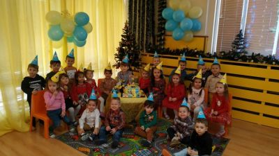 1 група - Нашето ежедневие  - ДГ Божур - Сливен