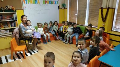 1 група "Приятели" - ДГ Божур - Сливен