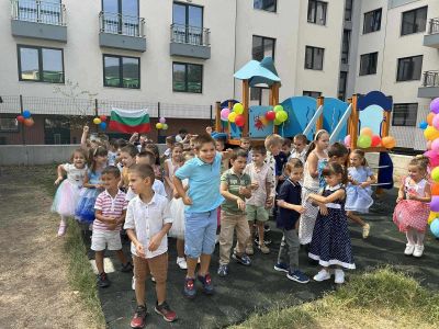 Откриване на учебната 2023-2024г. - ДГ Божур - Сливен